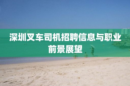 清羽慕 第14頁