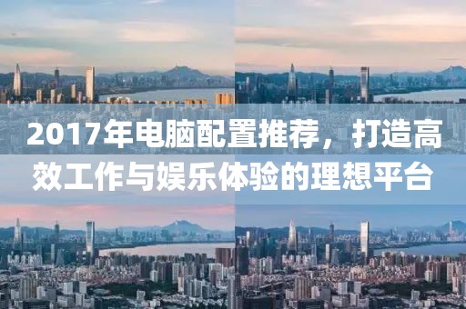回眸 第19頁