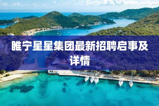時光冷 第16頁