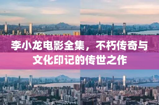 故笙姻 第14頁