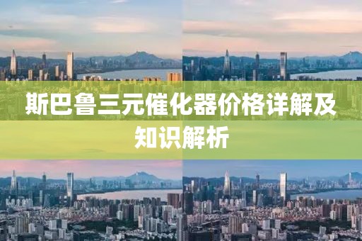 夏了夏天 第15頁(yè)