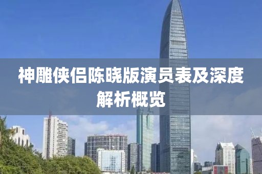 南巷末梔 第16頁(yè)