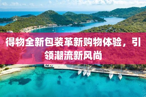 夏晨曦 第15頁(yè)