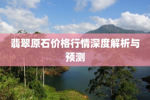 人淡如 第13頁(yè)