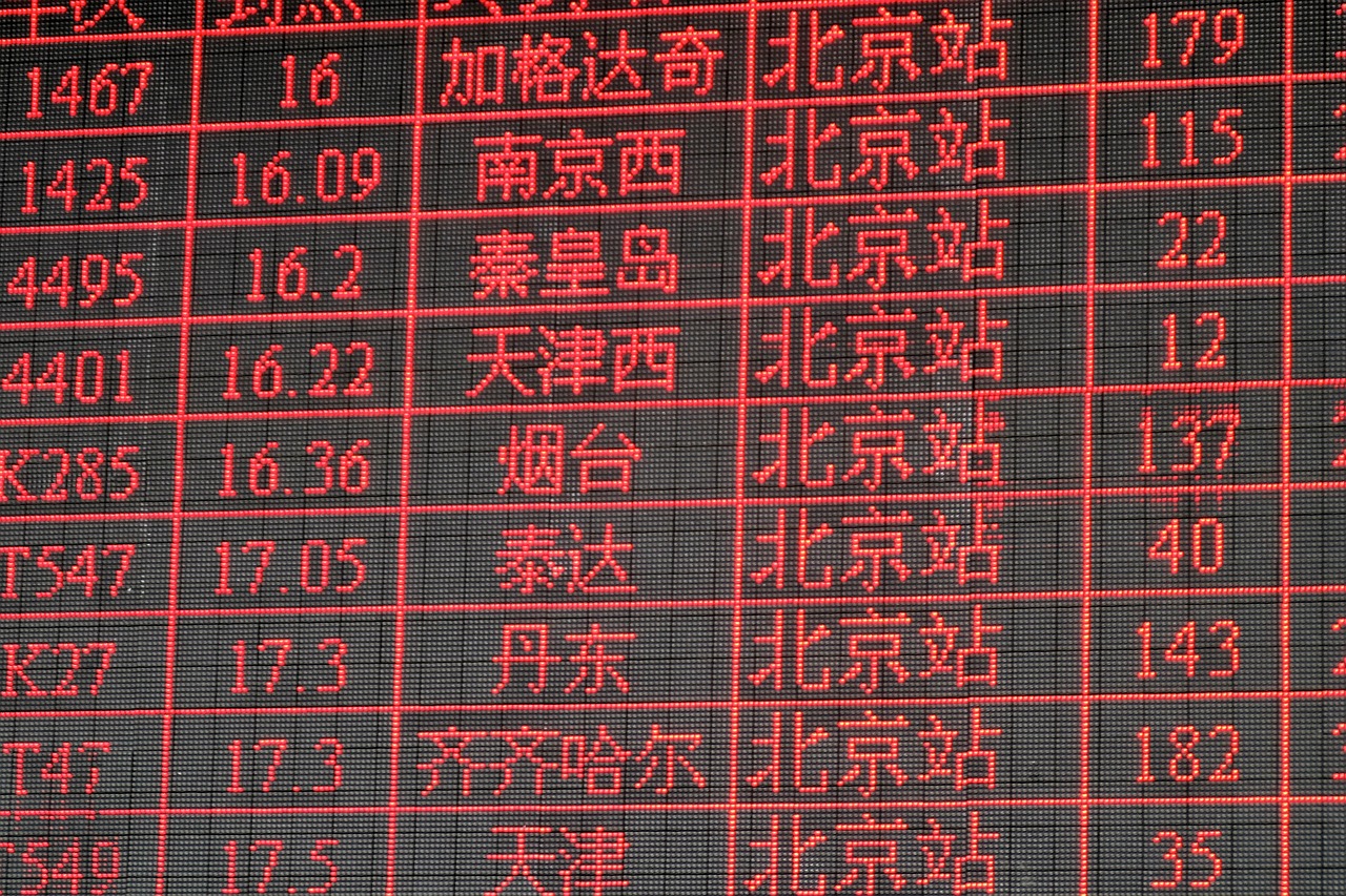 118免費(fèi)正版資料大全，數(shù)據(jù)應(yīng)用探索之旅YF18.01.29