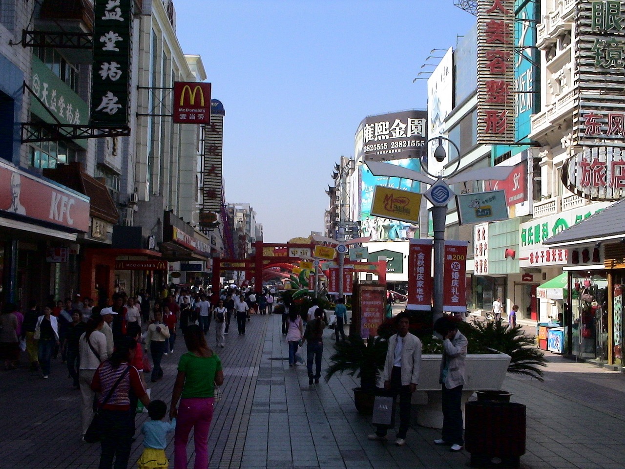 丹東快報(bào)最新圖文，城市動態(tài)與生活掠影