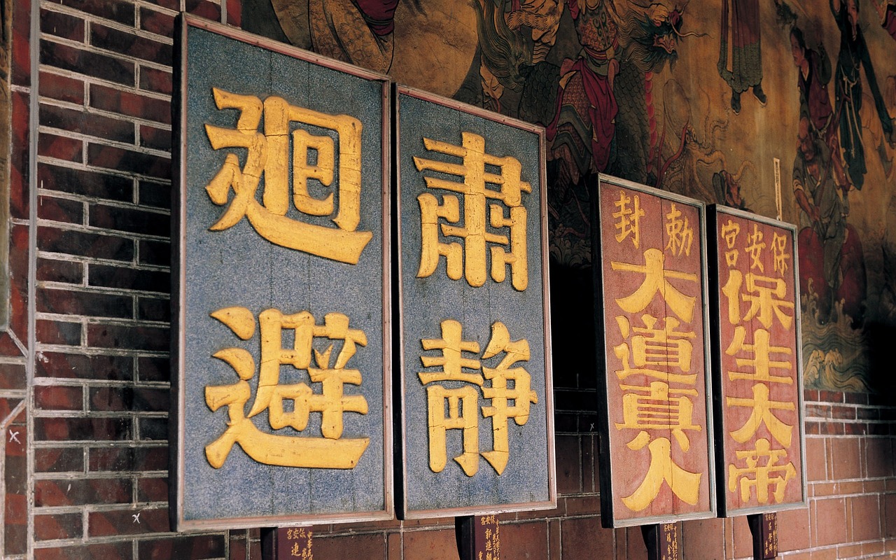 揭秘歷史，1916年香煙價(jià)格表與珍貴圖片回顧，內(nèi)含價(jià)格表和圖片介紹