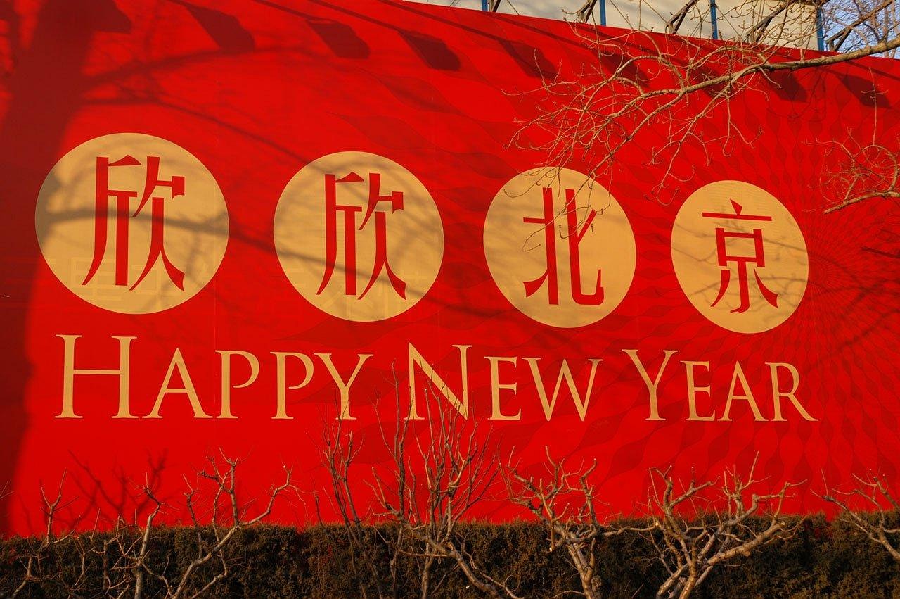 英語寫作比賽范文，展現(xiàn)卓越才華的舞臺，書寫精彩人生篇章！